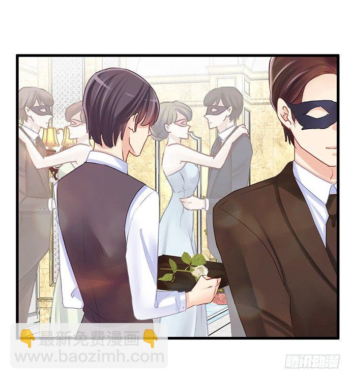 30.我后悔了3