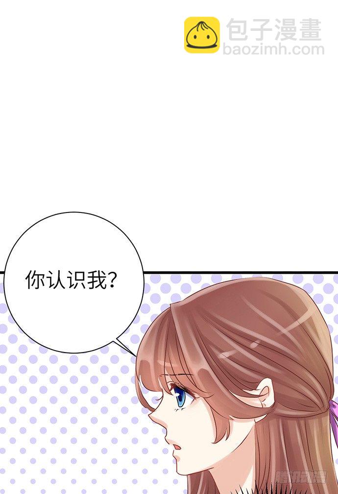 30.我后悔了30