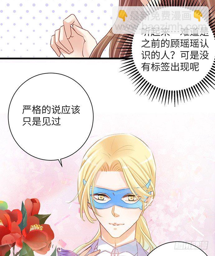 30.我后悔了31