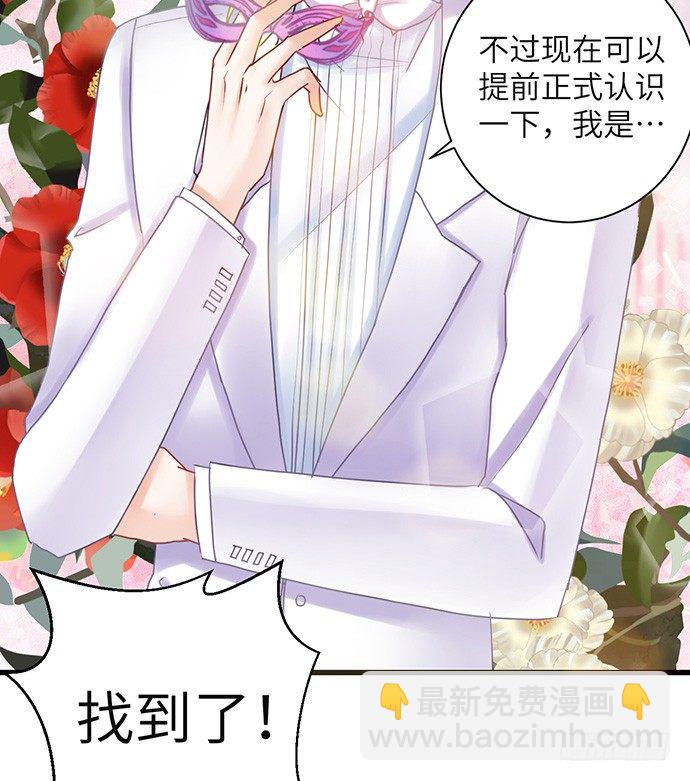 30.我后悔了32
