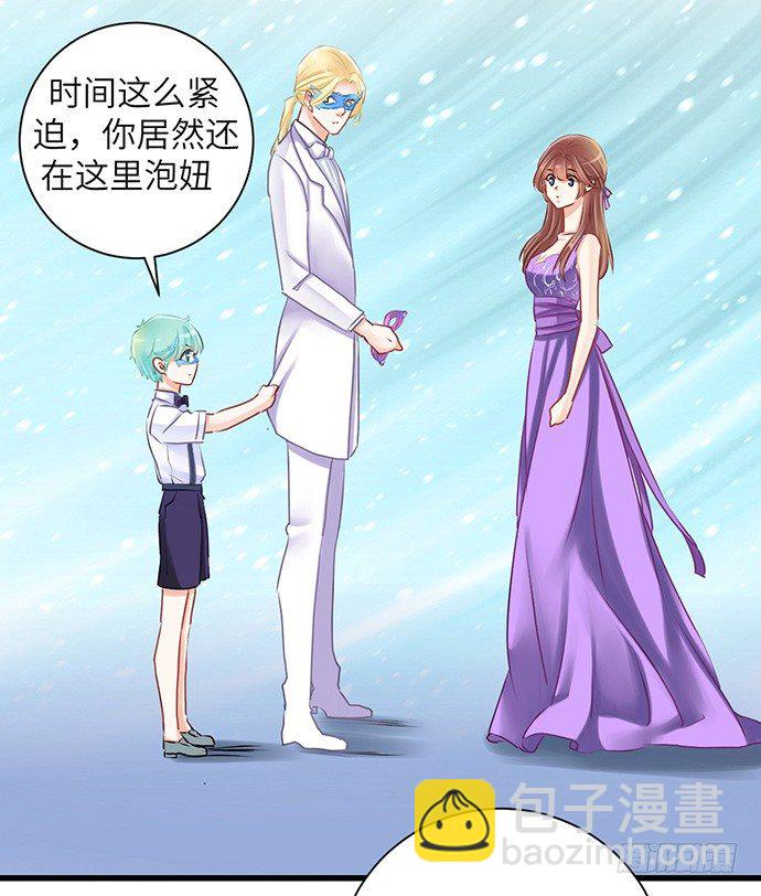 30.我后悔了34