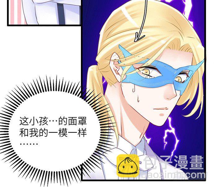 30.我后悔了36