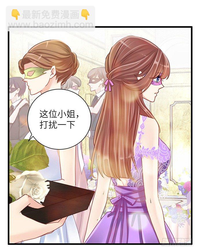 30.我后悔了4