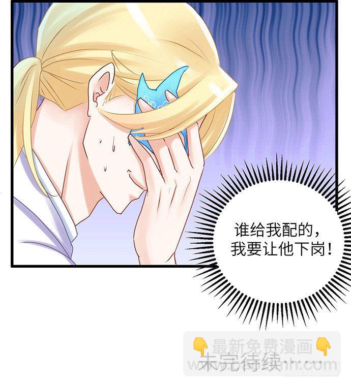 30.我后悔了40