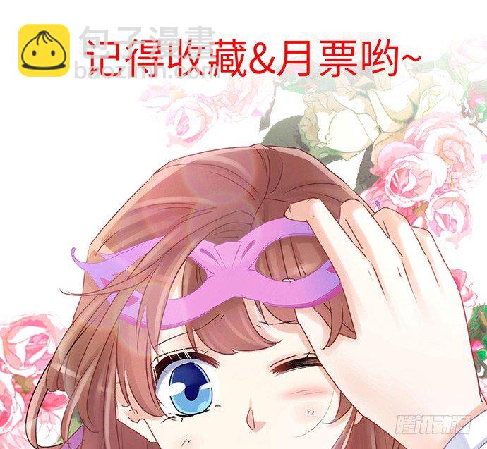30.我后悔了42