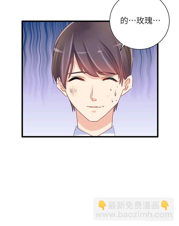30.我后悔了7