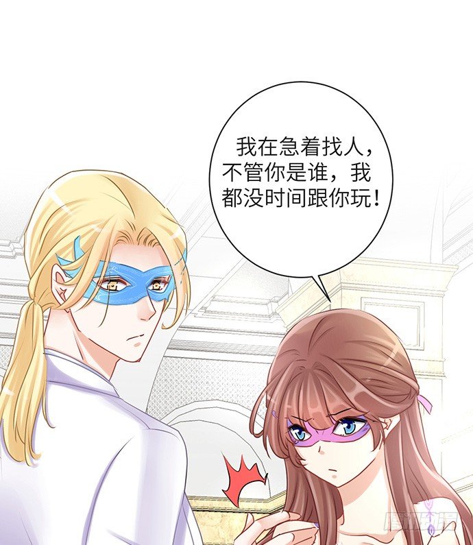30.我后悔了9