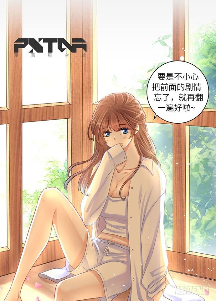 31.找到了！0