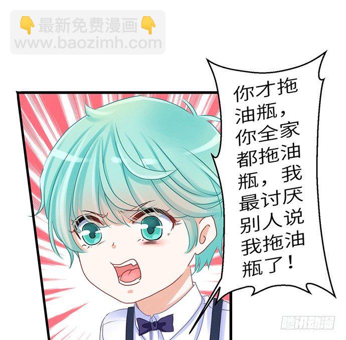 31.找到了！13
