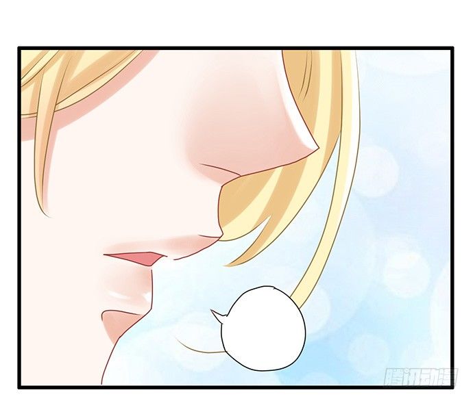 31.找到了！16