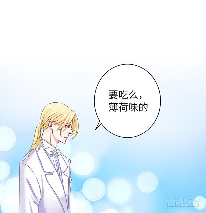 31.找到了！18