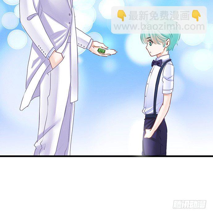 31.找到了！19