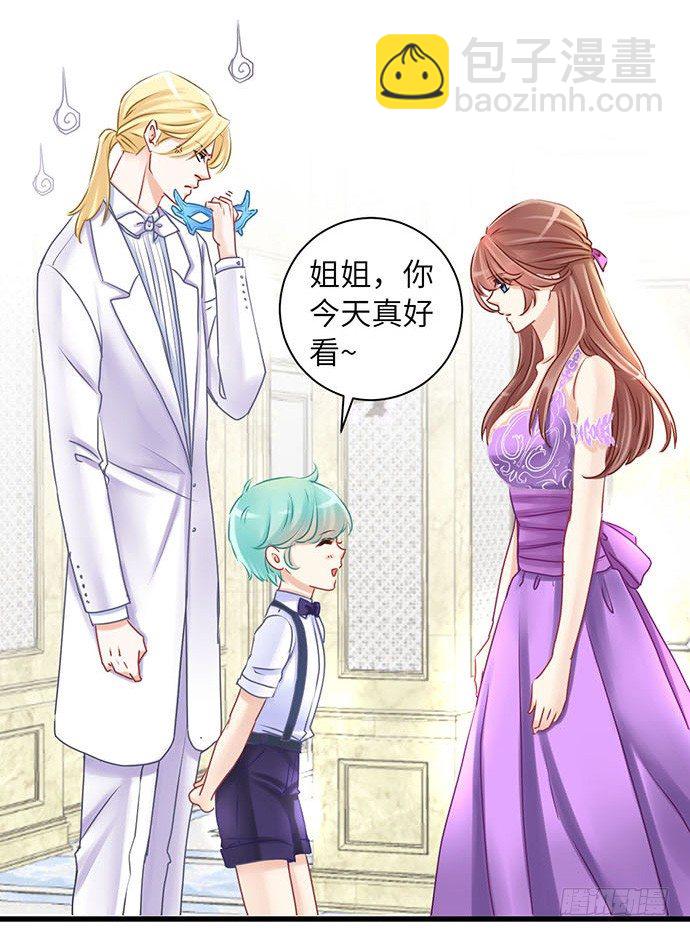 31.找到了！2