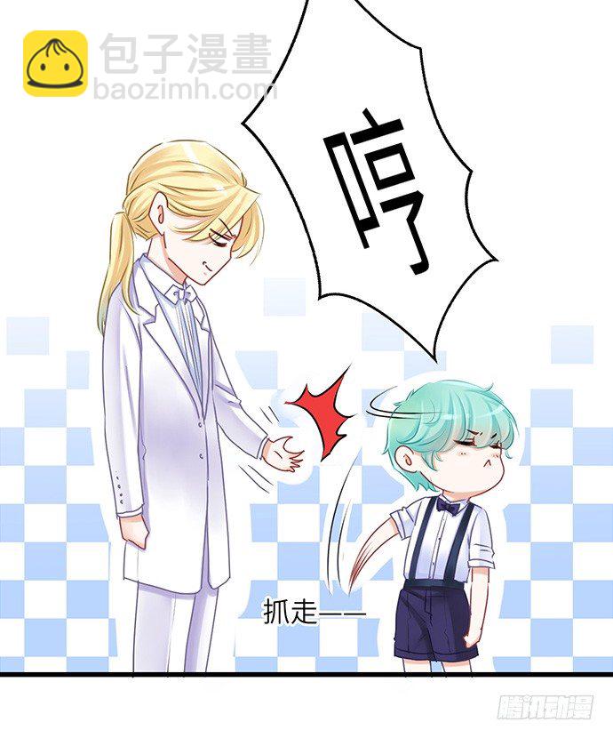 31.找到了！21