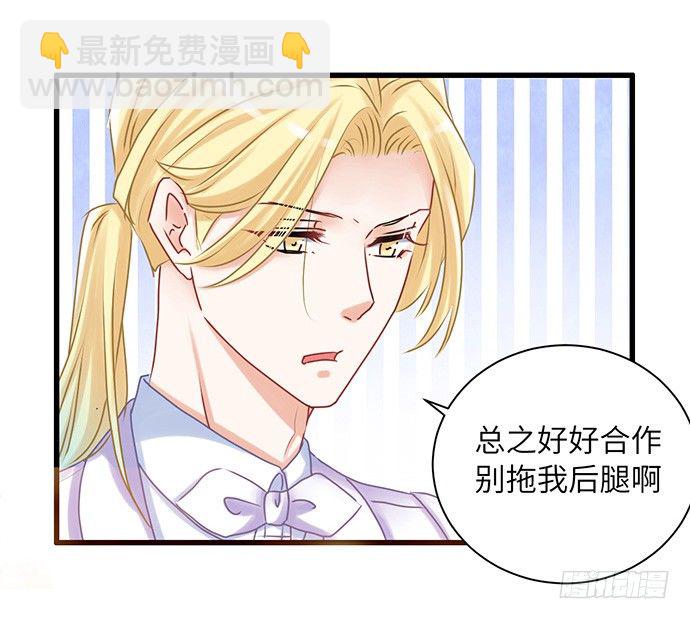 31.找到了！22