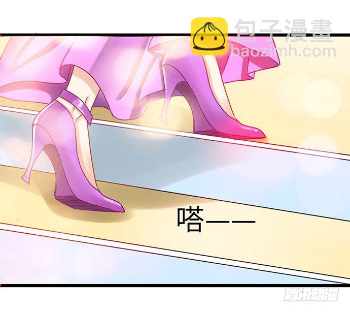 31.找到了！33