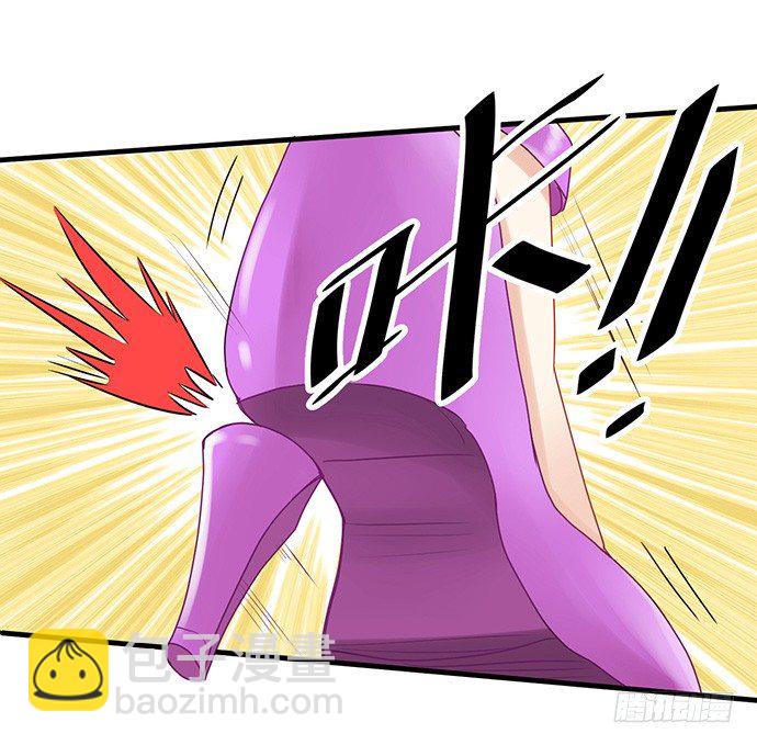 31.找到了！34