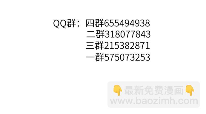 31.找到了！39