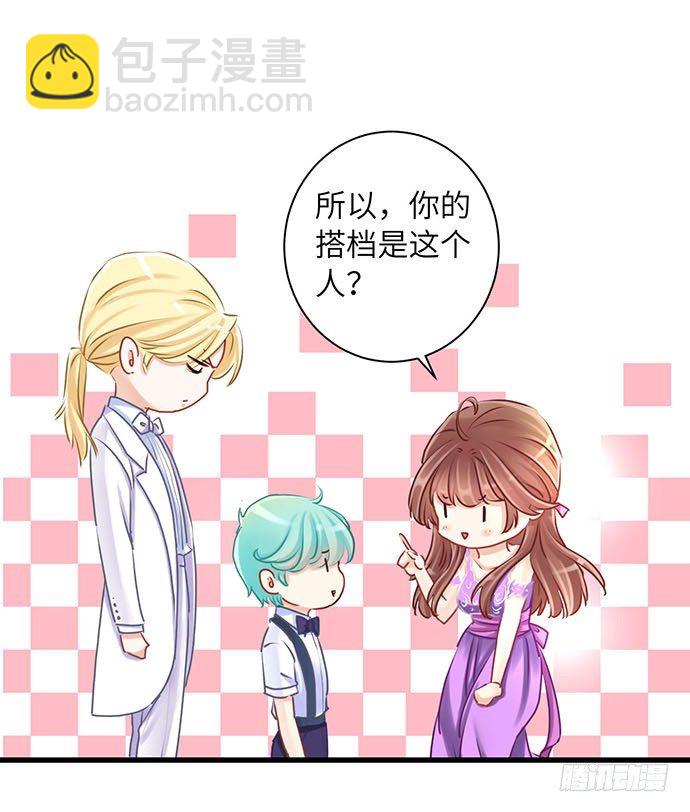 31.找到了！4