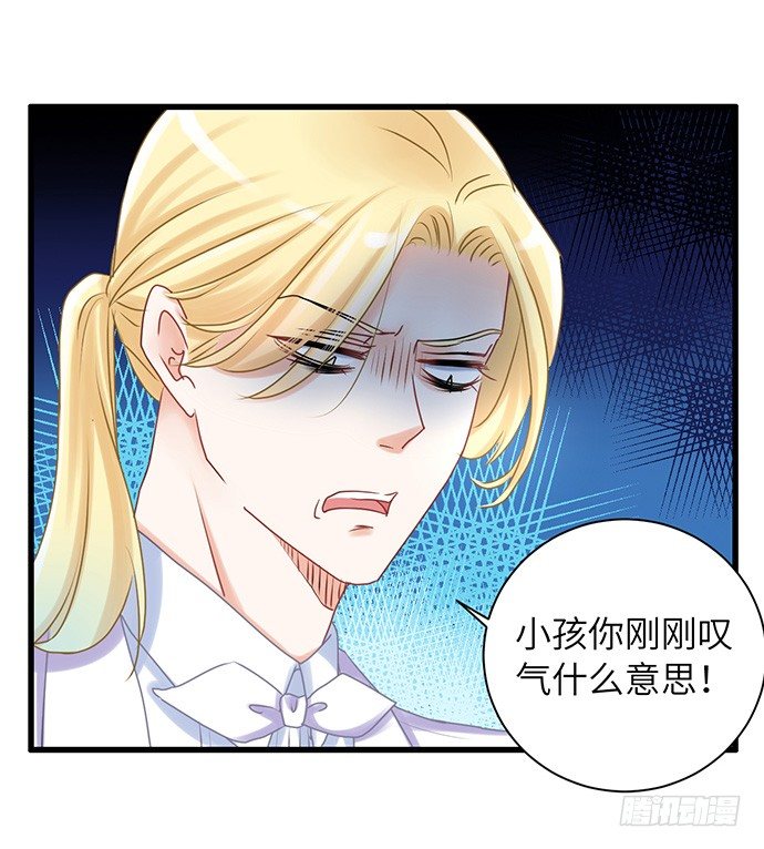 31.找到了！9