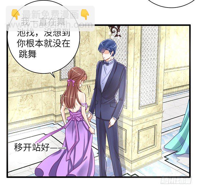 32.浪漫的共舞12