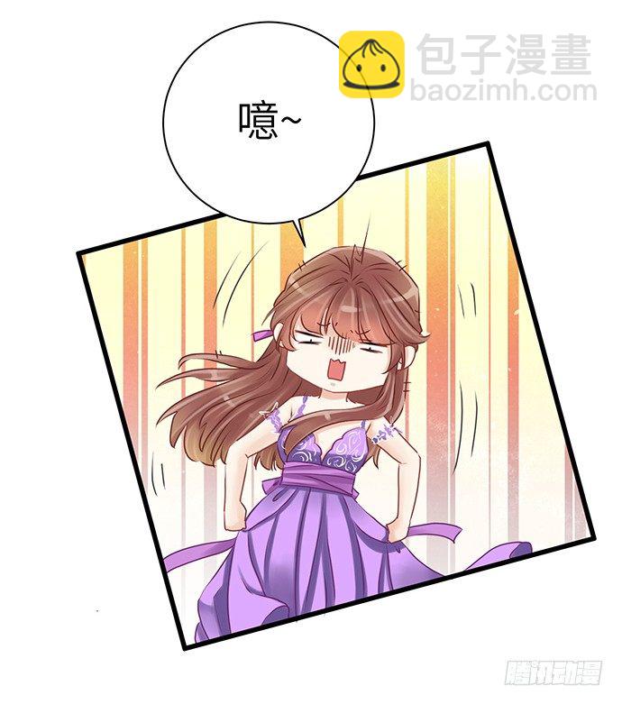 32.浪漫的共舞14