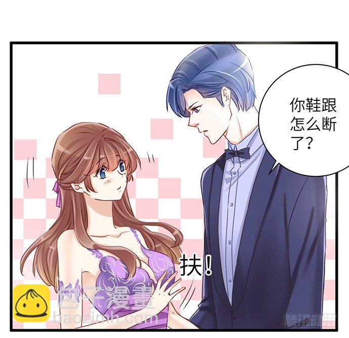32.浪漫的共舞15