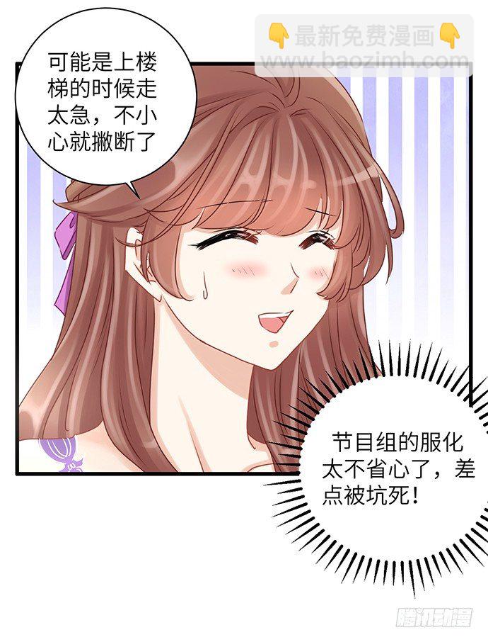 32.浪漫的共舞16