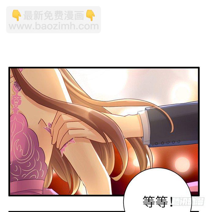 32.浪漫的共舞18