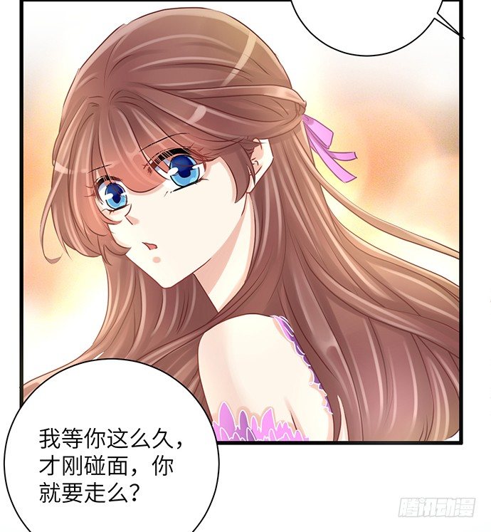 32.浪漫的共舞19