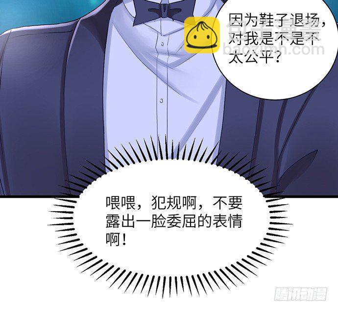 32.浪漫的共舞21