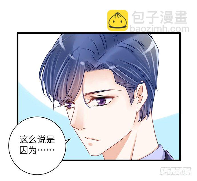 32.浪漫的共舞23