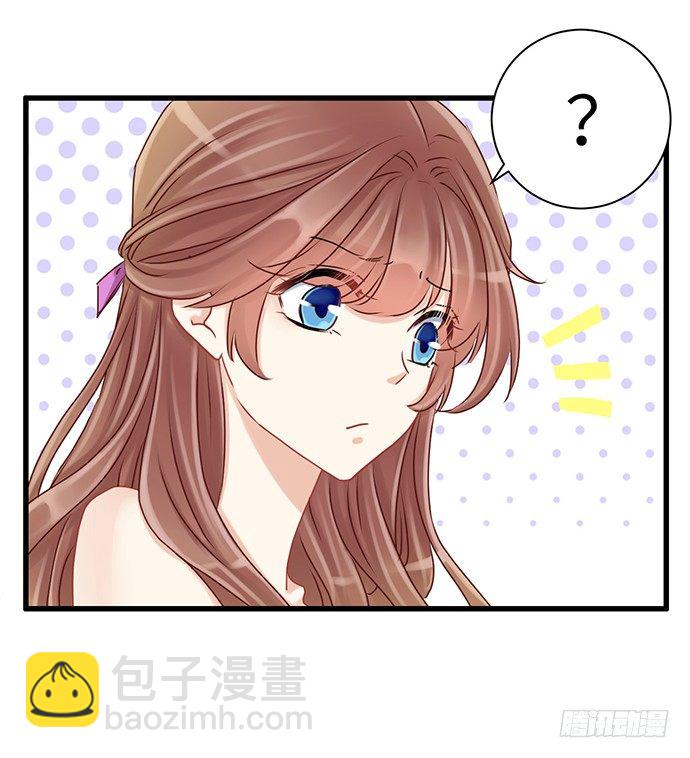 32.浪漫的共舞29