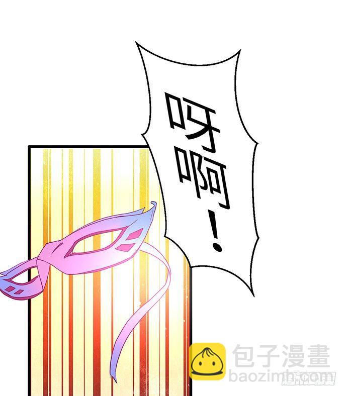 32.浪漫的共舞3