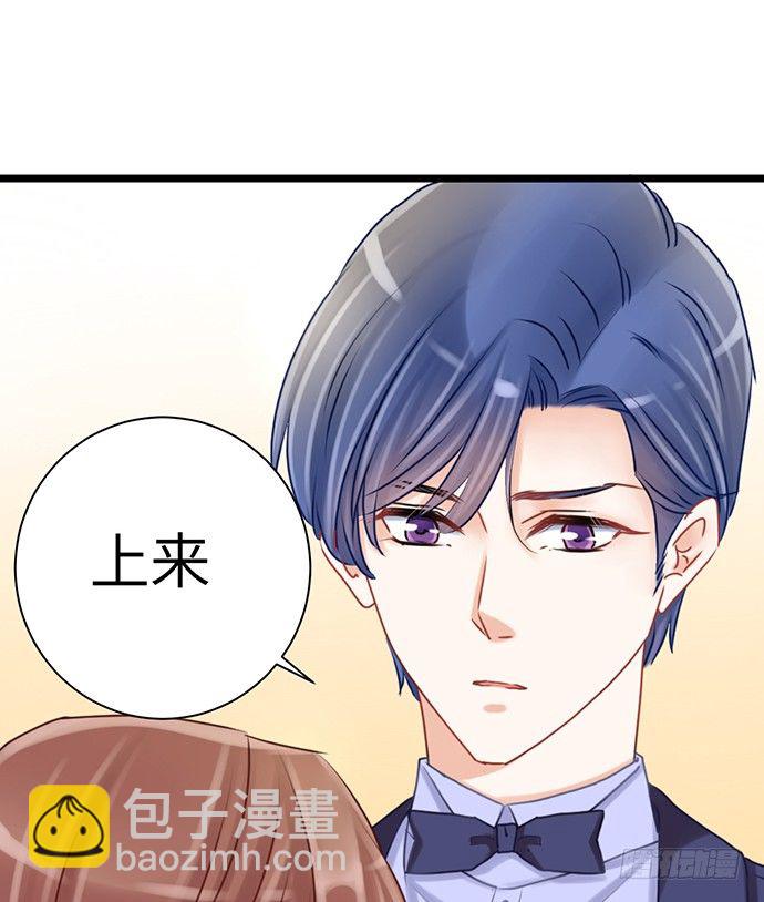 32.浪漫的共舞30