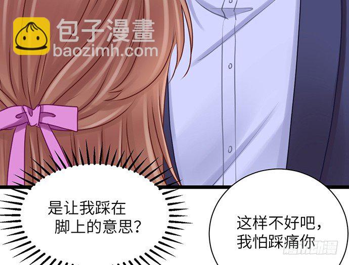 32.浪漫的共舞31
