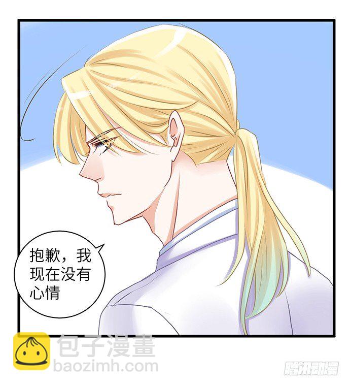 32.浪漫的共舞45