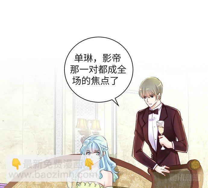 32.浪漫的共舞48