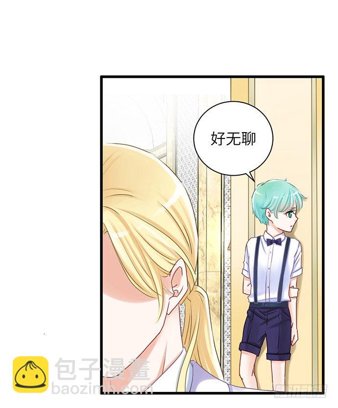 32.浪漫的共舞50