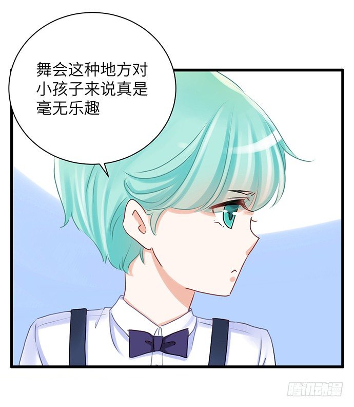 32.浪漫的共舞51