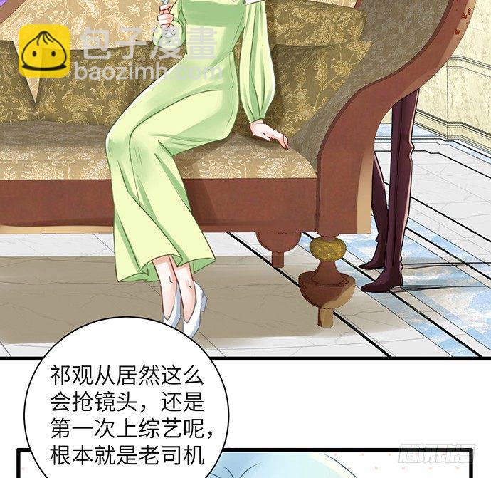 32.浪漫的共舞53