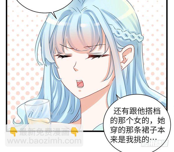 32.浪漫的共舞54