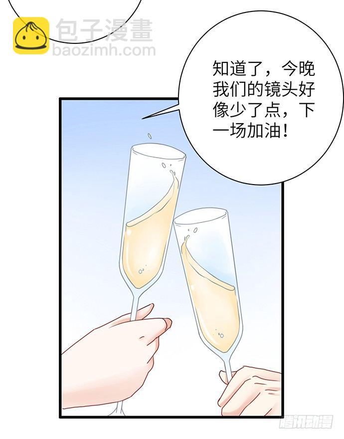 32.浪漫的共舞56