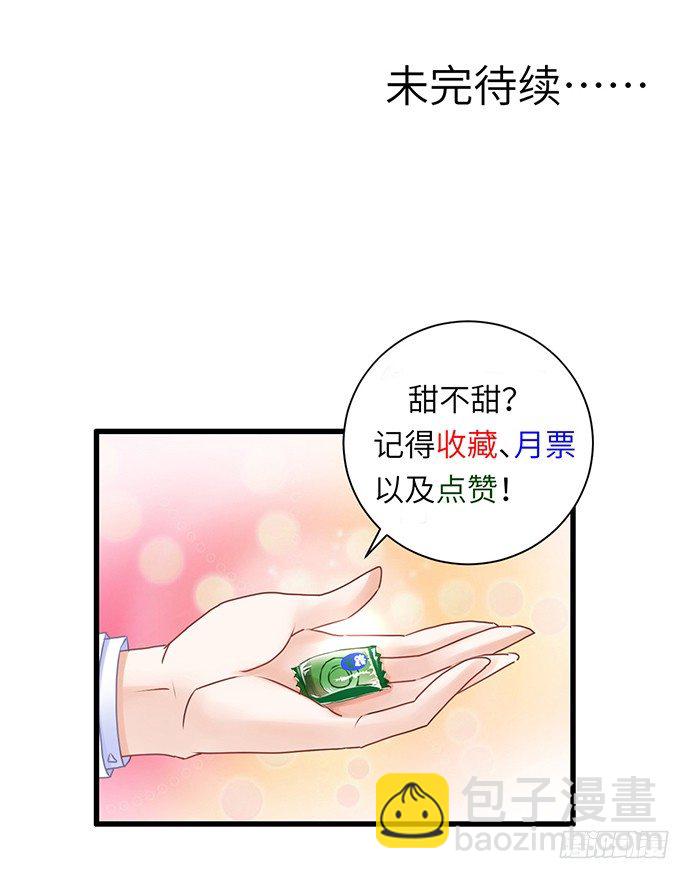 32.浪漫的共舞57