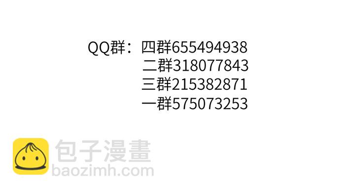 32.浪漫的共舞60