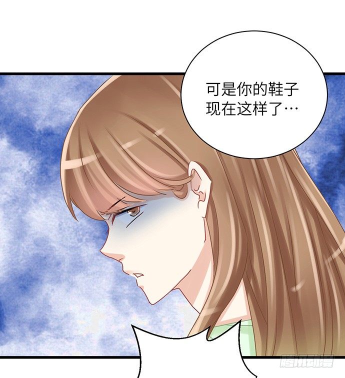 33.搞事的鞋子16