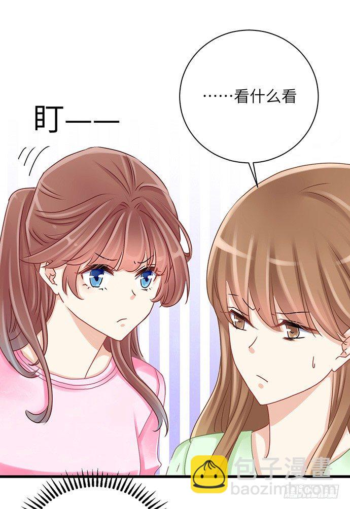 33.搞事的鞋子21