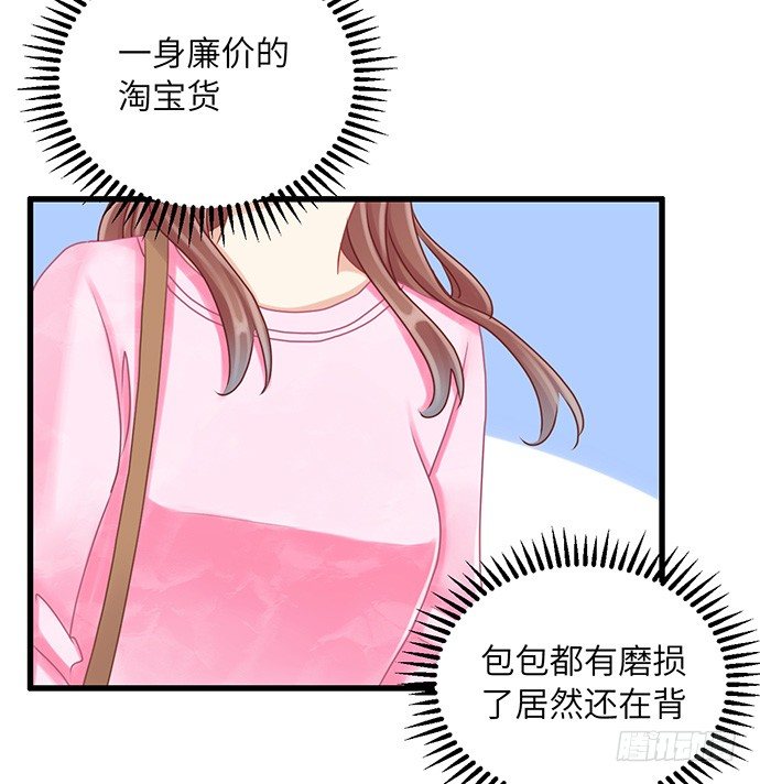 33.搞事的鞋子22