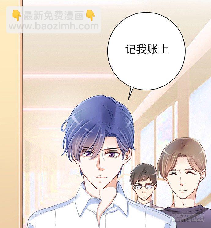 33.搞事的鞋子28