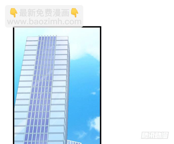 33.搞事的鞋子3